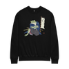 Frog Samurai Japanese Unisex Sweatshirt