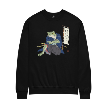 Frog Samurai Japanese Unisex Sweatshirt