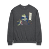 Frog Samurai Japanese Unisex Sweatshirt
