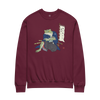 Frog Samurai Japanese Unisex Sweatshirt