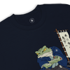Frog Samurai Japanese Unisex Sweatshirt