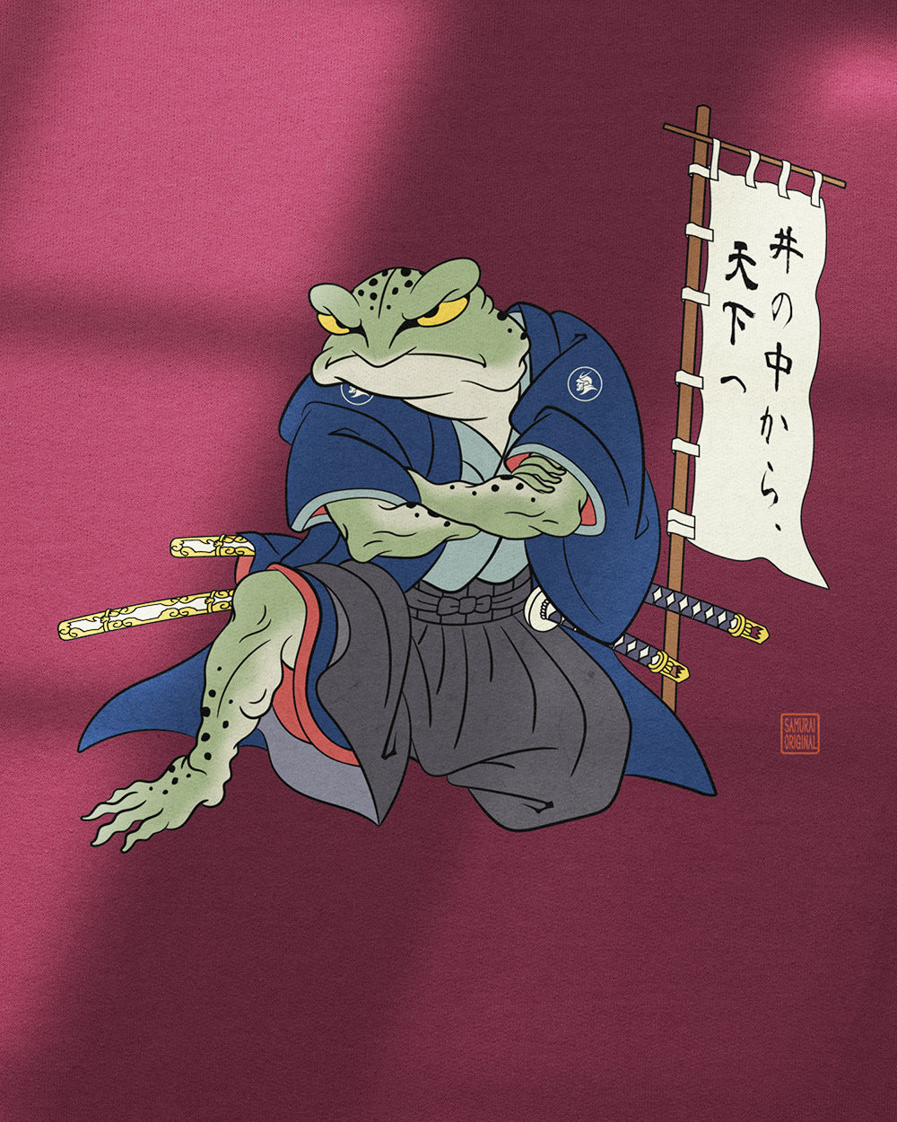 Frog Samurai