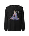Geisha Harmonica Japanese Ukiyo-e Unisex Long Sleeve Tee Black - Samurai Original