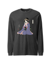 Geisha Harmonica Japanese Ukiyo-e Unisex Long Sleeve Tee Dark Grey Heather - Samurai Original