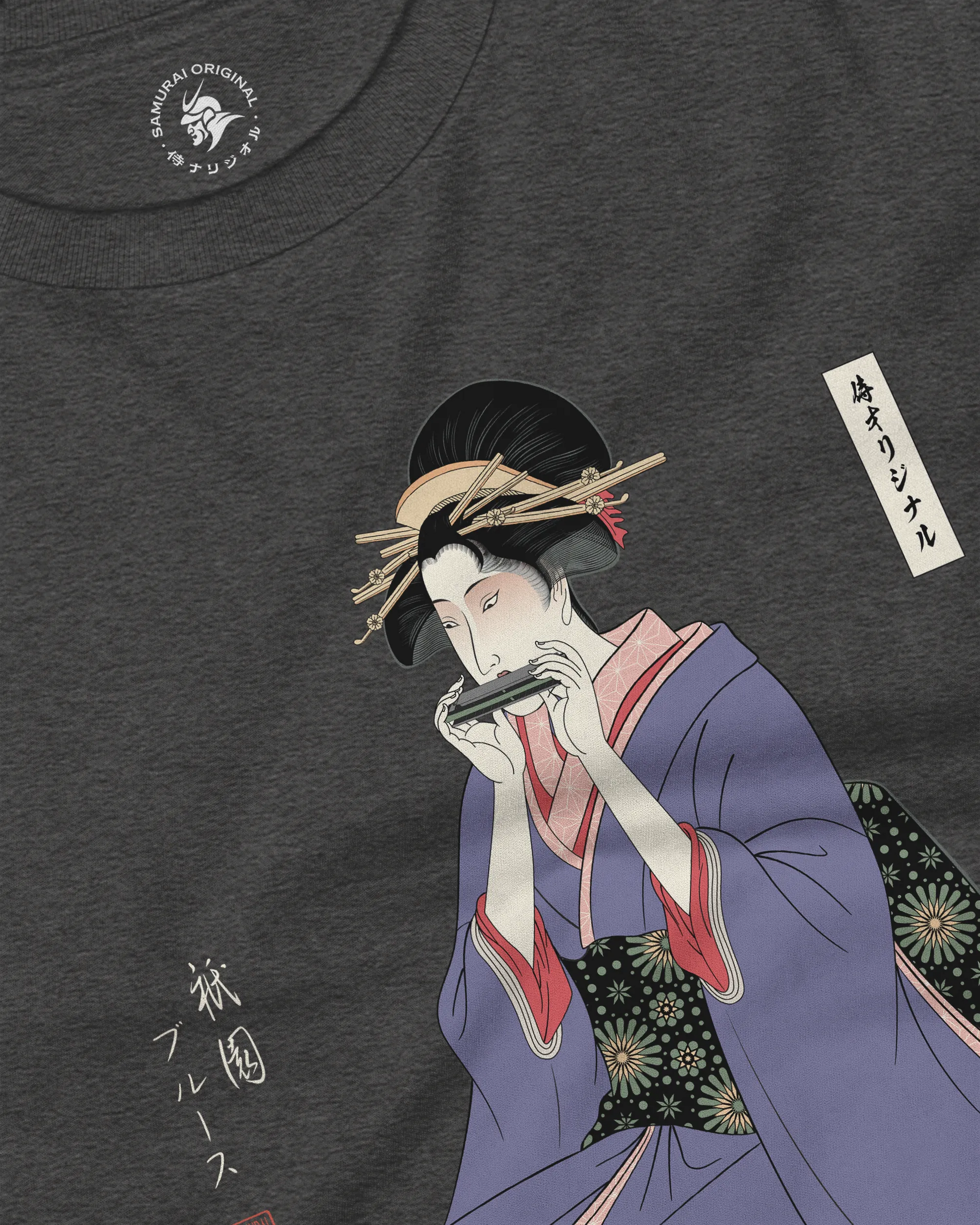 Geisha Harmonica Japanese Ukiyo-e Unisex Long Sleeve Tee - Samurai Original