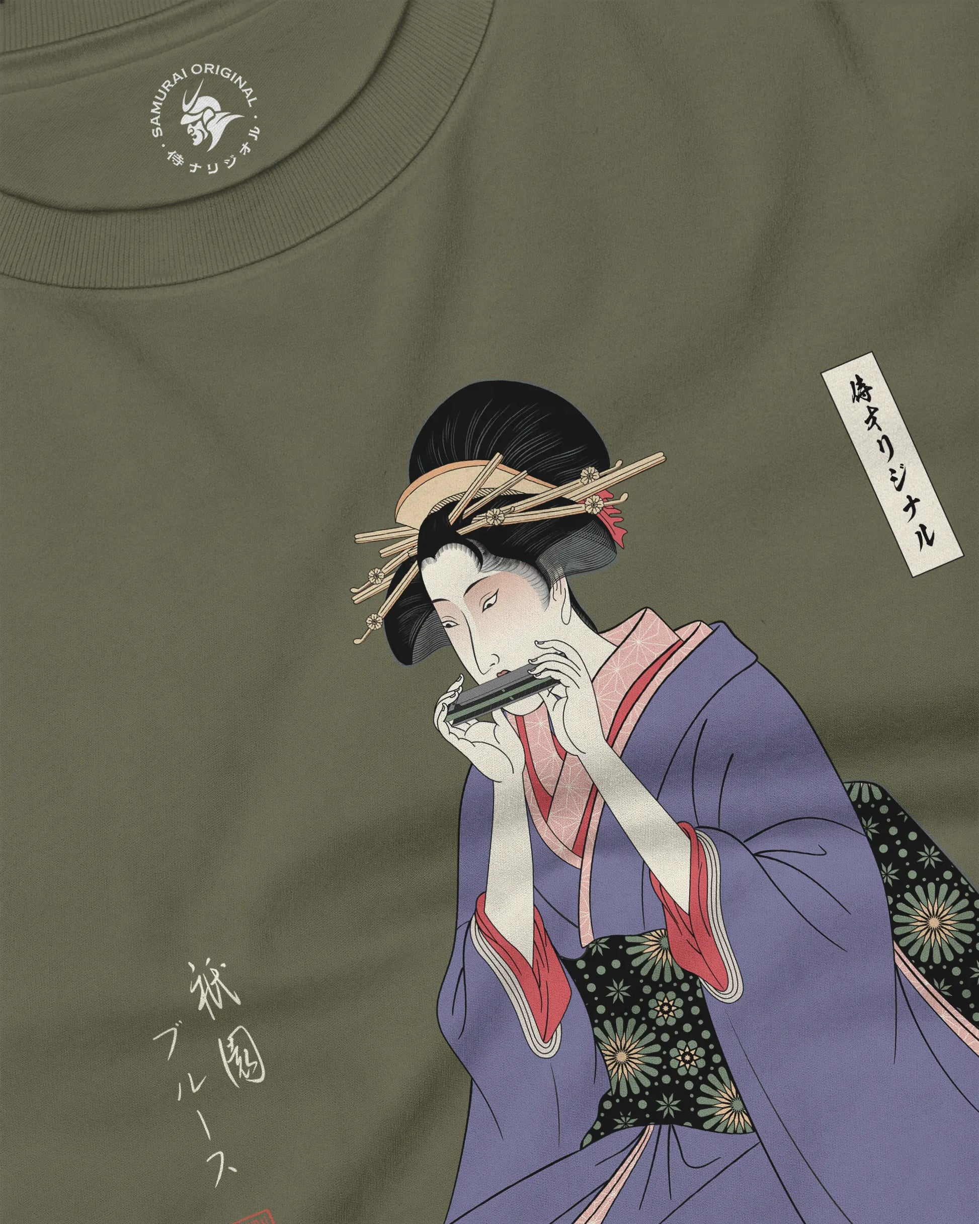 Geisha Harmonica Japanese Ukiyo-e Unisex Long Sleeve Tee - Samurai Original