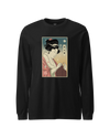 Geisha Knitting Mom Ukiyo-e Unisex Long Sleeve Tee