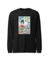 Geisha Programmer Computer Science Japanese Ukiyo-e Unisex Long Sleeve Tee