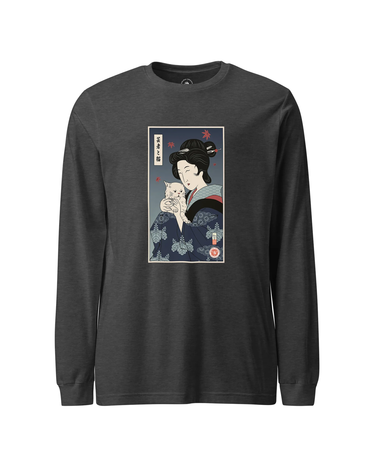 Animal Lover | Long Sleeve Shirts