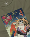 Geisha & Macaw Parrot Ukiyo-e  Unisex Long Sleeve Tee