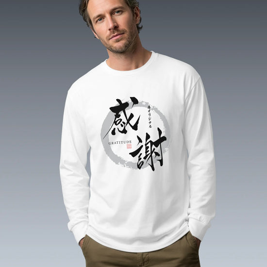 Gratitude Japanese Calligraphy Unisex Long Sleeve Tee - Samurai Original