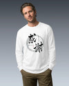 Gratitude Japanese Calligraphy Unisex Long Sleeve Tee - Samurai Original
