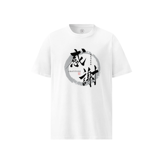 Gratitude Kanji Calligraphy Unisex organic t-shirt