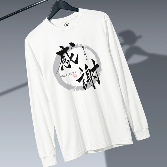 Gratitude Japanese Calligraphy Unisex Long Sleeve Tee - Samurai Original