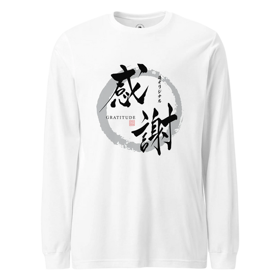 Gratitude Japanese Calligraphy Unisex Long Sleeve Tee White - Samurai Original