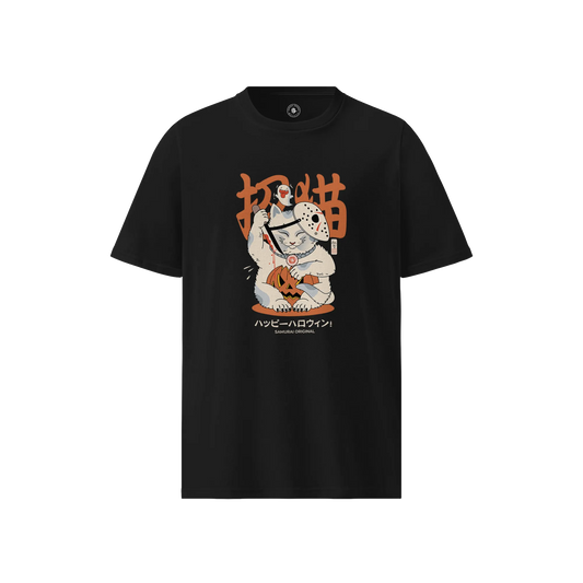 Halloween Cat Maneki Neko Jason Ukiyo-e  Unisex organic t-shirt
