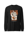 Halloween Cat Maneki Neko & Jason Voorhees Mask Unisex Long Sleeve Tee Black - Samurai Original