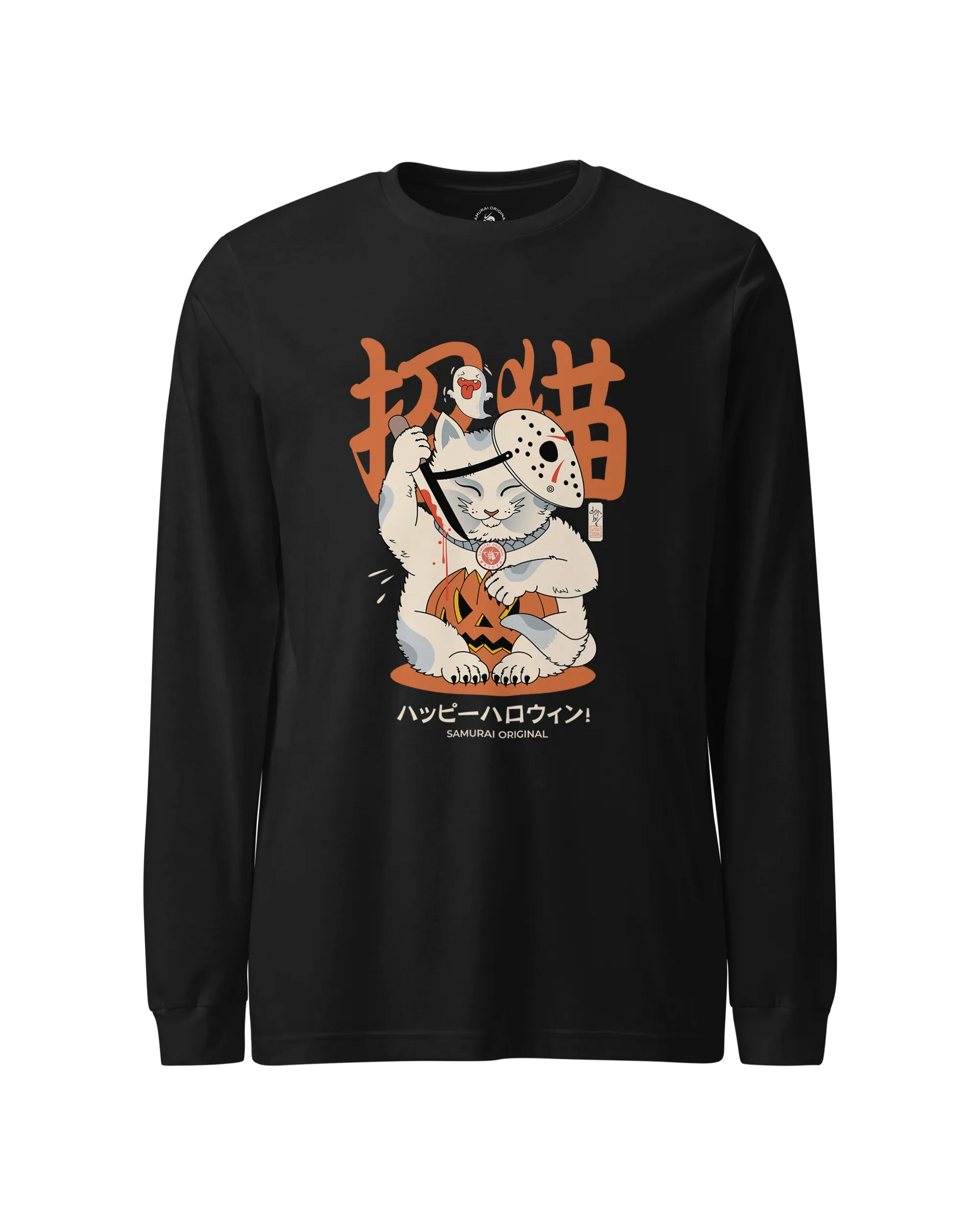 Halloween Cat Maneki Neko & Jason Voorhees Mask Unisex Long Sleeve Tee Black - Samurai Original