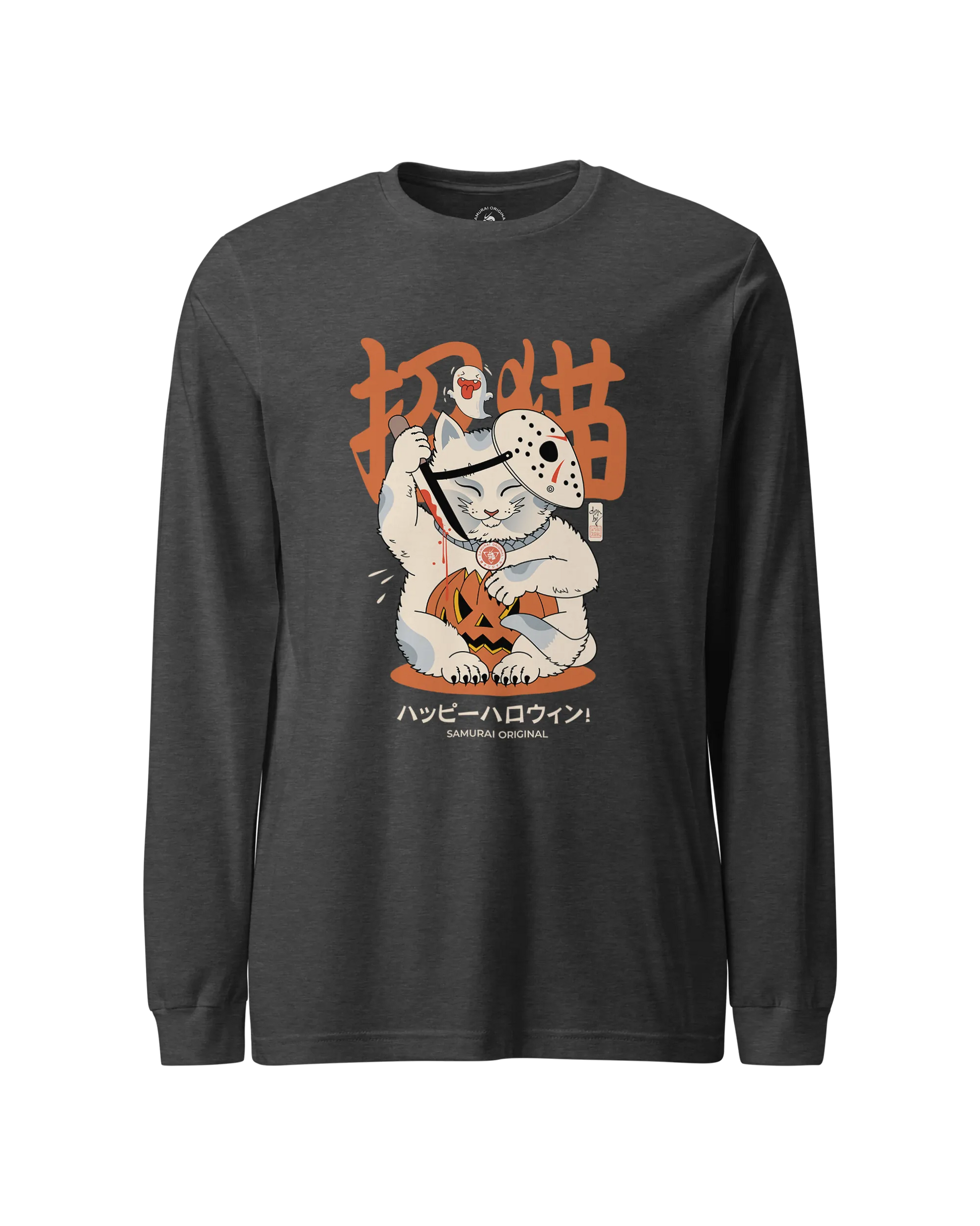 Halloween Cat Maneki Neko & Jason Voorhees Mask Unisex Long Sleeve Tee Dark Grey Heather - Samurai Original