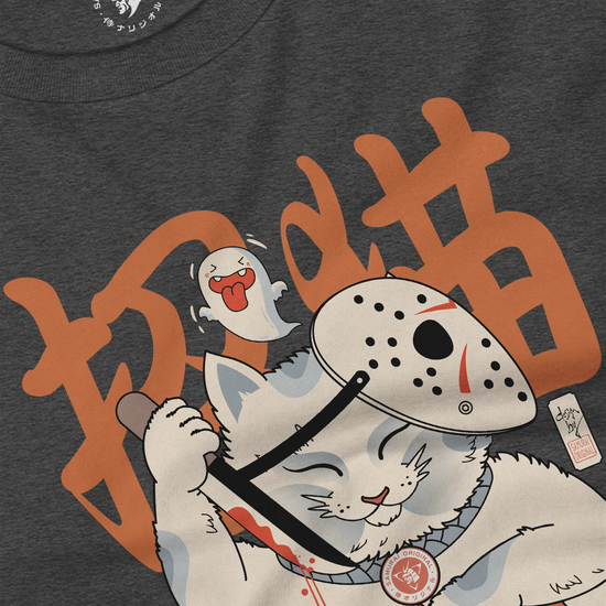 Halloween Cat Maneki Neko & Jason Voorhees Mask Unisex Long Sleeve Tee - Samurai Original