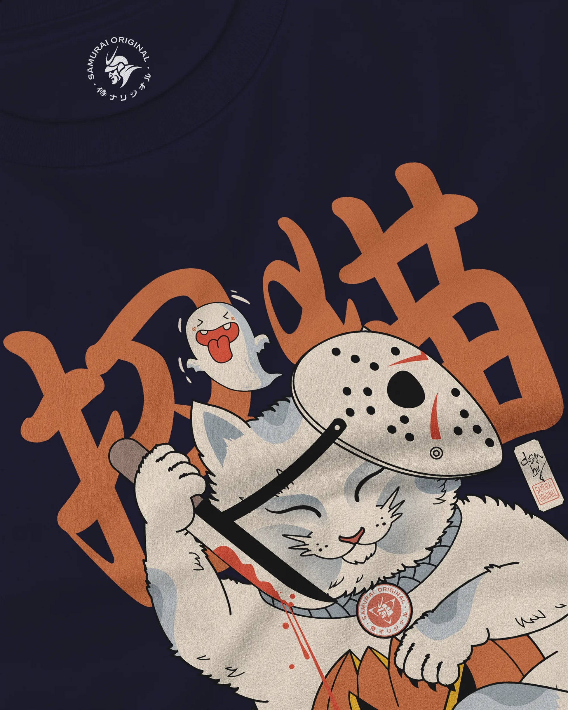 Halloween Cat Maneki Neko & Jason Voorhees Mask Unisex Long Sleeve Tee - Samurai Original