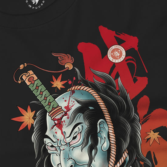 Halloween Namakubi Japanese Tattoo Unisex Long Sleeve Tee - Samurai Original