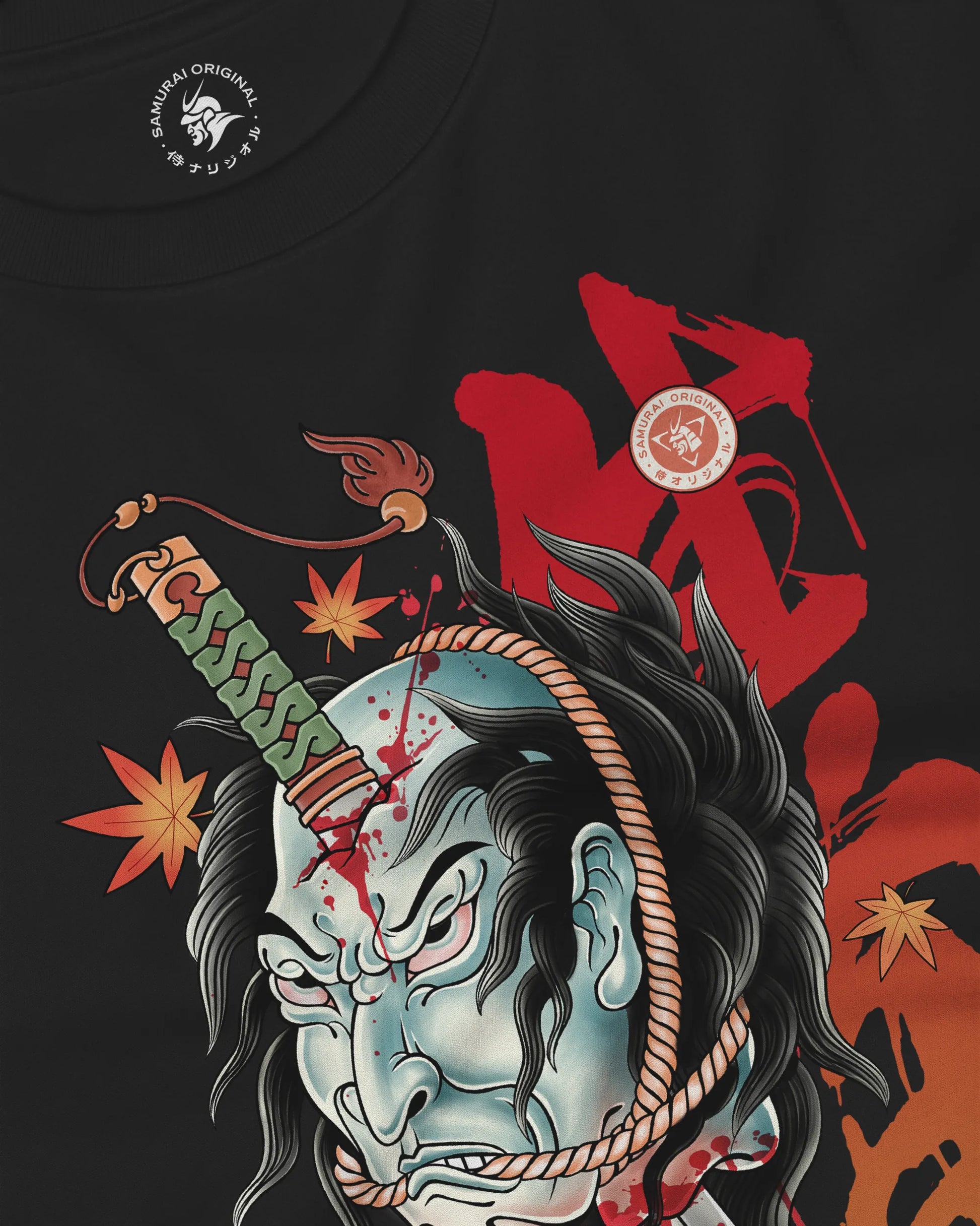 Halloween Namakubi Japanese Tattoo Unisex Long Sleeve Tee - Samurai Original