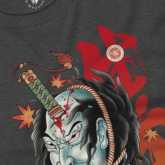 Halloween Namakubi Japanese Tattoo Unisex Long Sleeve Tee - Samurai Original