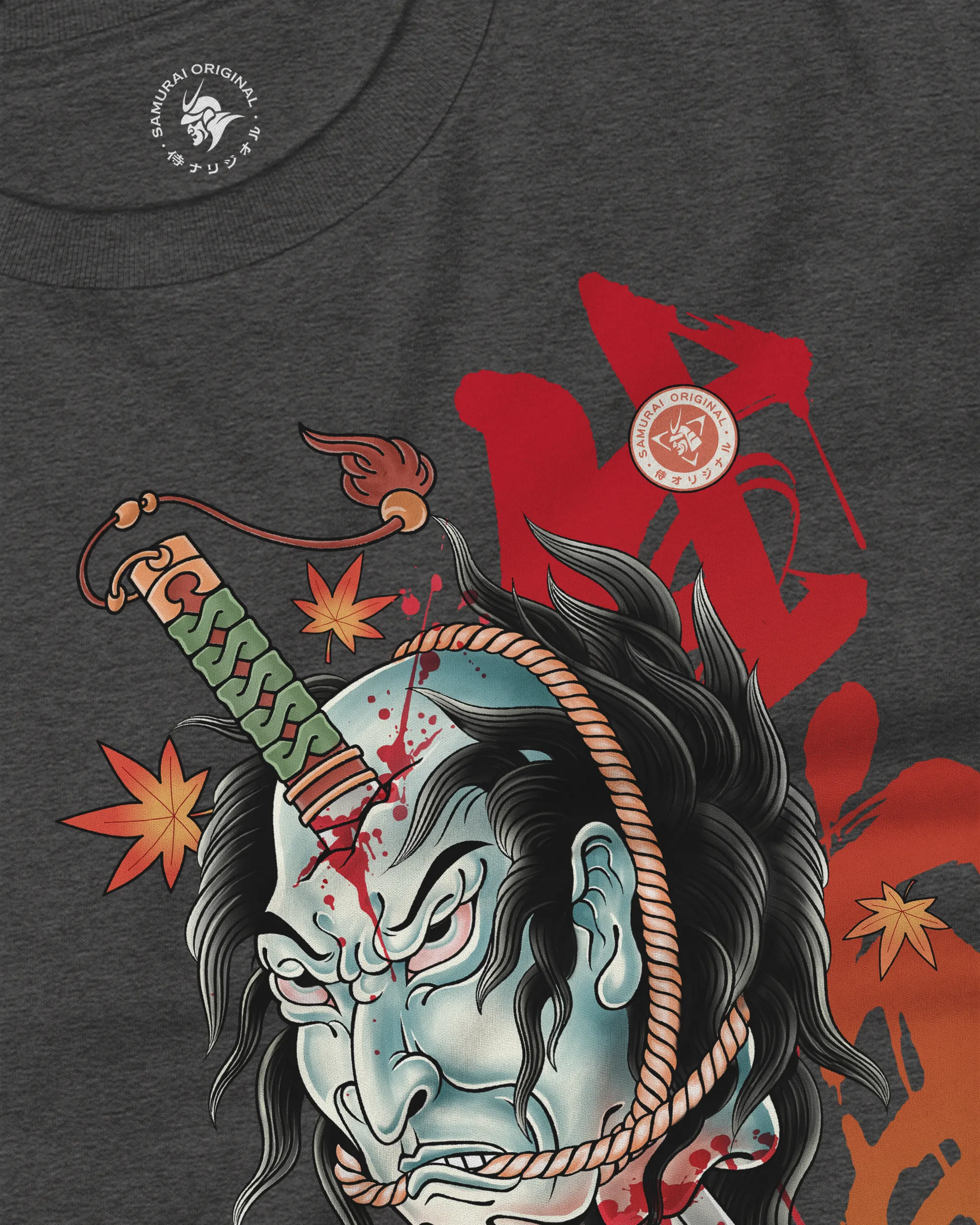 Halloween Namakubi Japanese Tattoo Unisex Long Sleeve Tee - Samurai Original