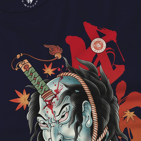 Halloween Namakubi Japanese Tattoo Unisex Long Sleeve Tee - Samurai Original