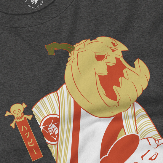 Halloween Pumpkin Japanese Ukiyo-e Unisex Long Sleeve Tee - Samurai Original
