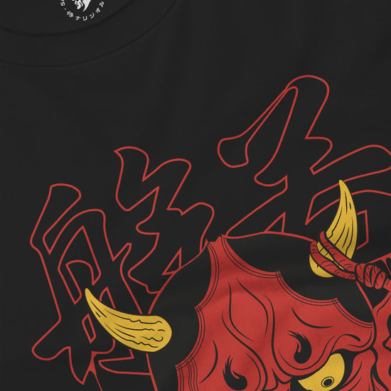 Hannya Japanese Ukiyo-e Unisex Long Sleeve Tee - Samurai Original