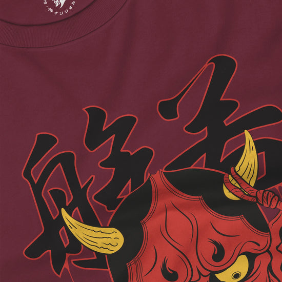 Hannya Japanese Ukiyo-e Unisex Long Sleeve Tee - Samurai Original