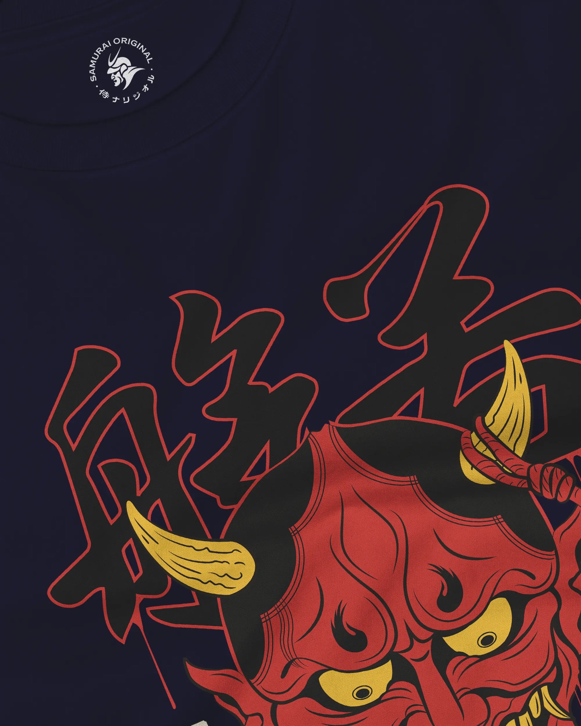 Hannya Japanese Ukiyo-e Unisex Long Sleeve Tee - Samurai Original