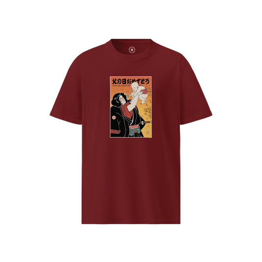 Happy Father's Day Ukiyo-e Unisex organic t-shirt