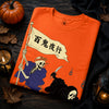 Hyakki Yagyō Halloween Classic T-shirt