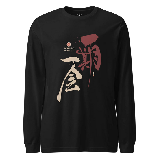 Ichi Go Ichi E Kanji Calligraphy Unisex Long Sleeve Tee Black - Samurai Original