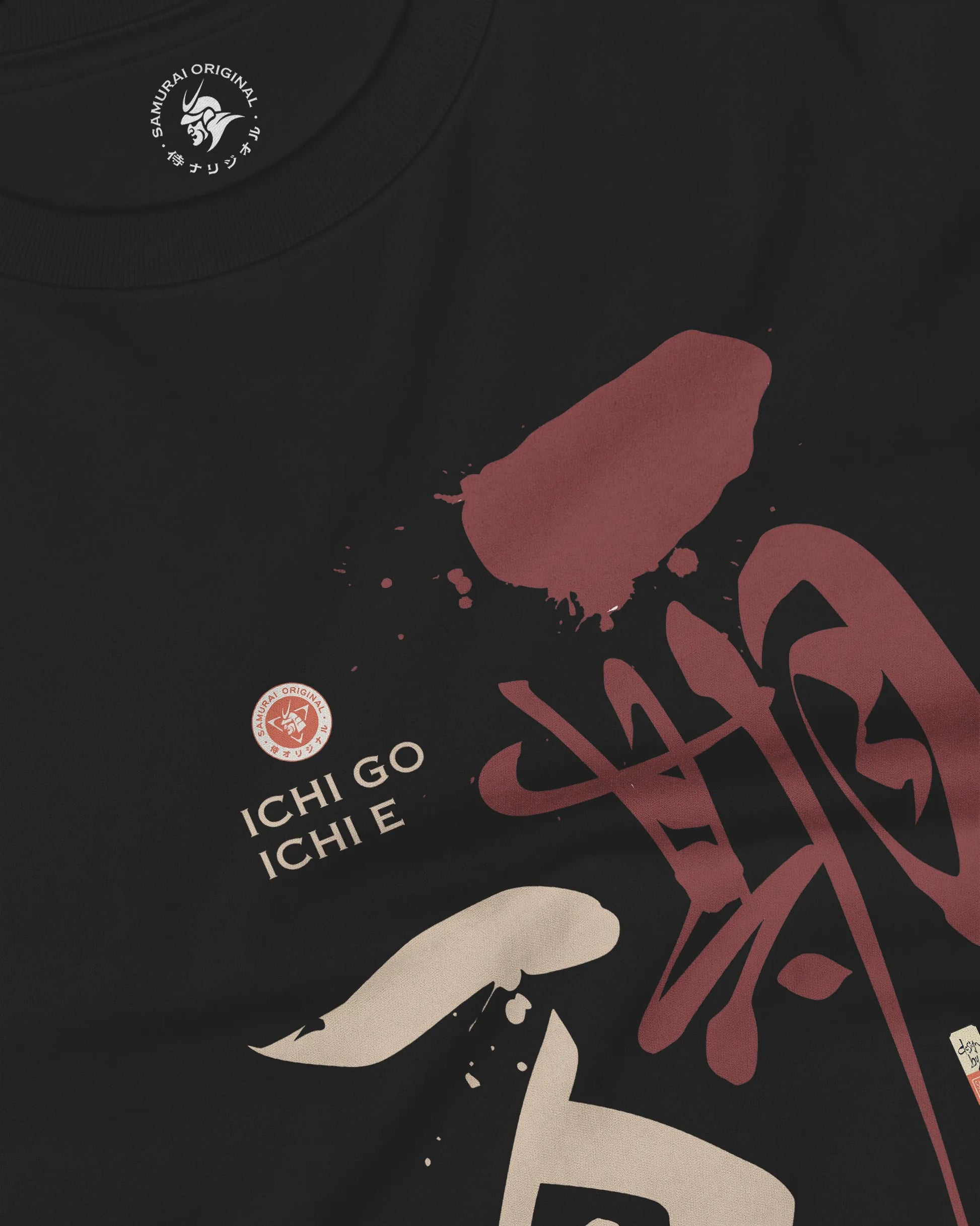 Ichi Go Ichi E Kanji Calligraphy Unisex Long Sleeve Tee - Samurai Original