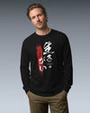 Ikigai Kanji Calligraphy Unisex Long Sleeve Tee