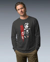 Ikigai Kanji Calligraphy Unisex Long Sleeve Tee
