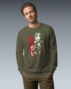 Ikigai Kanji Calligraphy Unisex Long Sleeve Tee