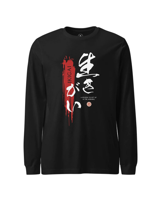 Ikigai Kanji Calligraphy Unisex Long Sleeve Tee