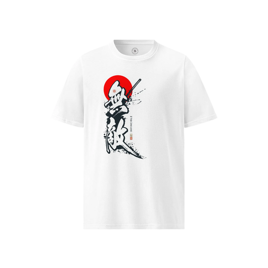 Invincible Samurai Kanji Calligraphy Unisex organic t-shirt