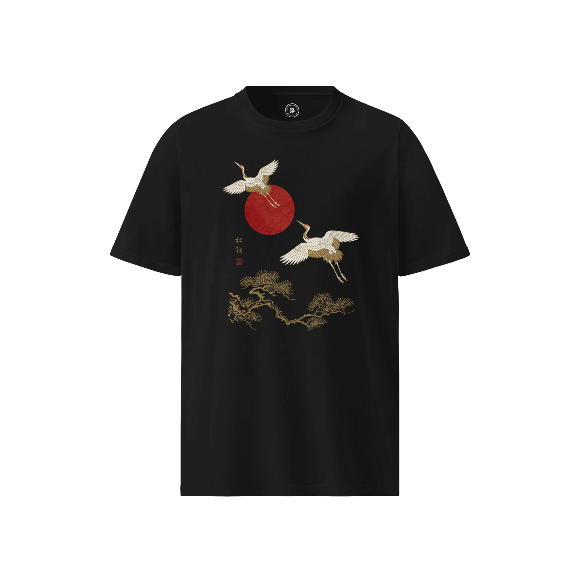 Japanese Crane & Pine Tree Organic Cotton T-Shirt - EU Edition Black - Samurai Original