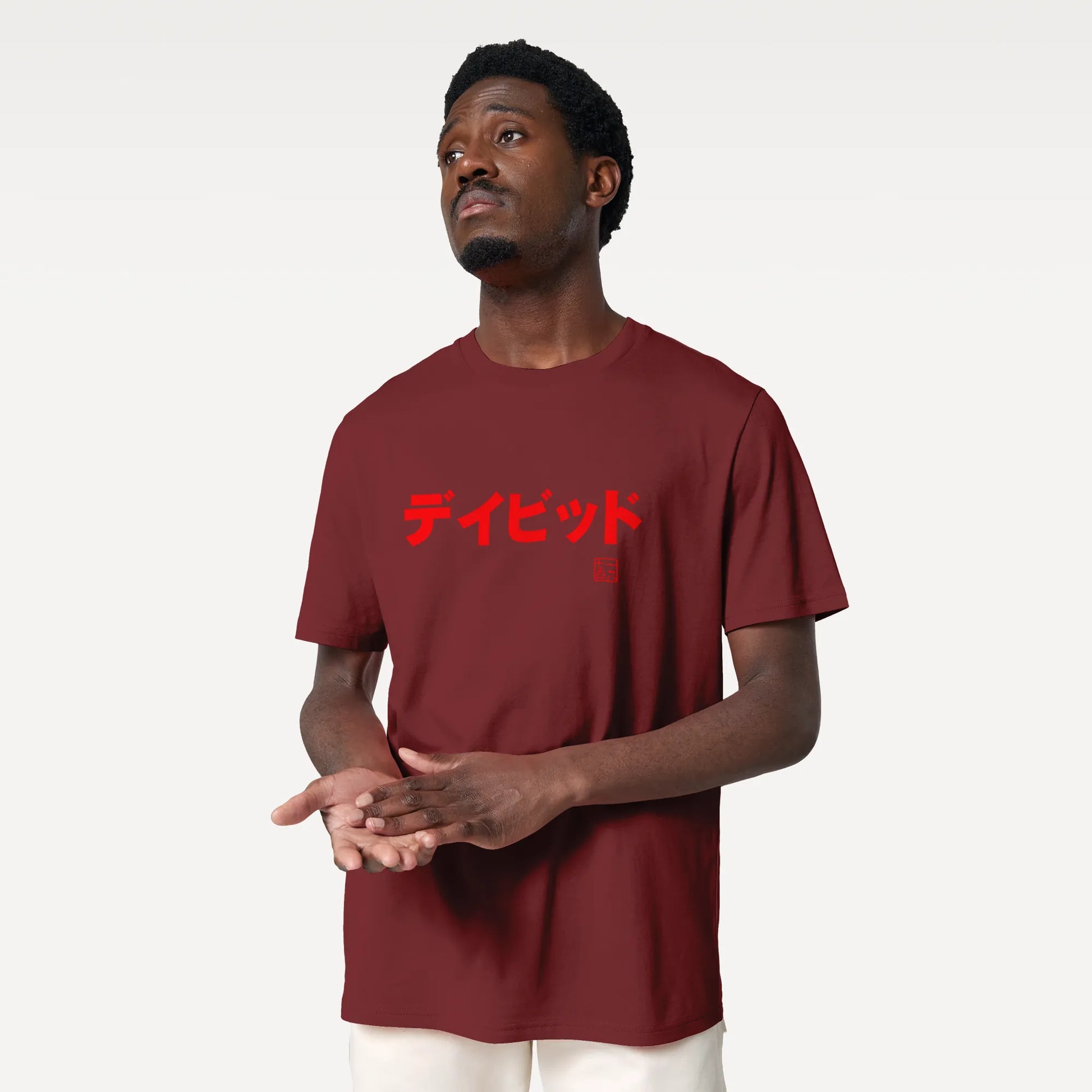 Custom Name & Birth Year Organic T-shirt - EU Edition - Samurai Original