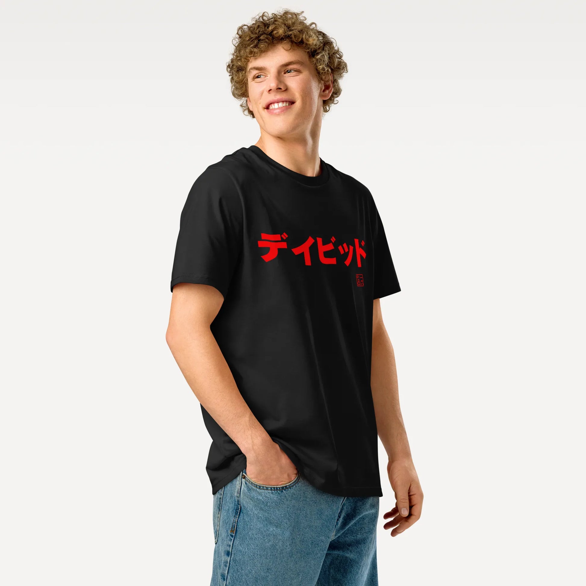 Custom Name & Birth Year Organic T-shirt - EU Edition - Samurai Original
