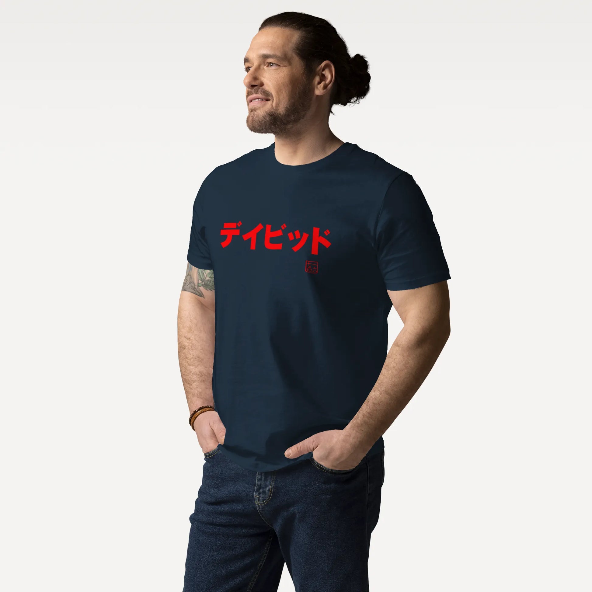 Custom Name & Birth Year Organic T-shirt - EU Edition - Samurai Original