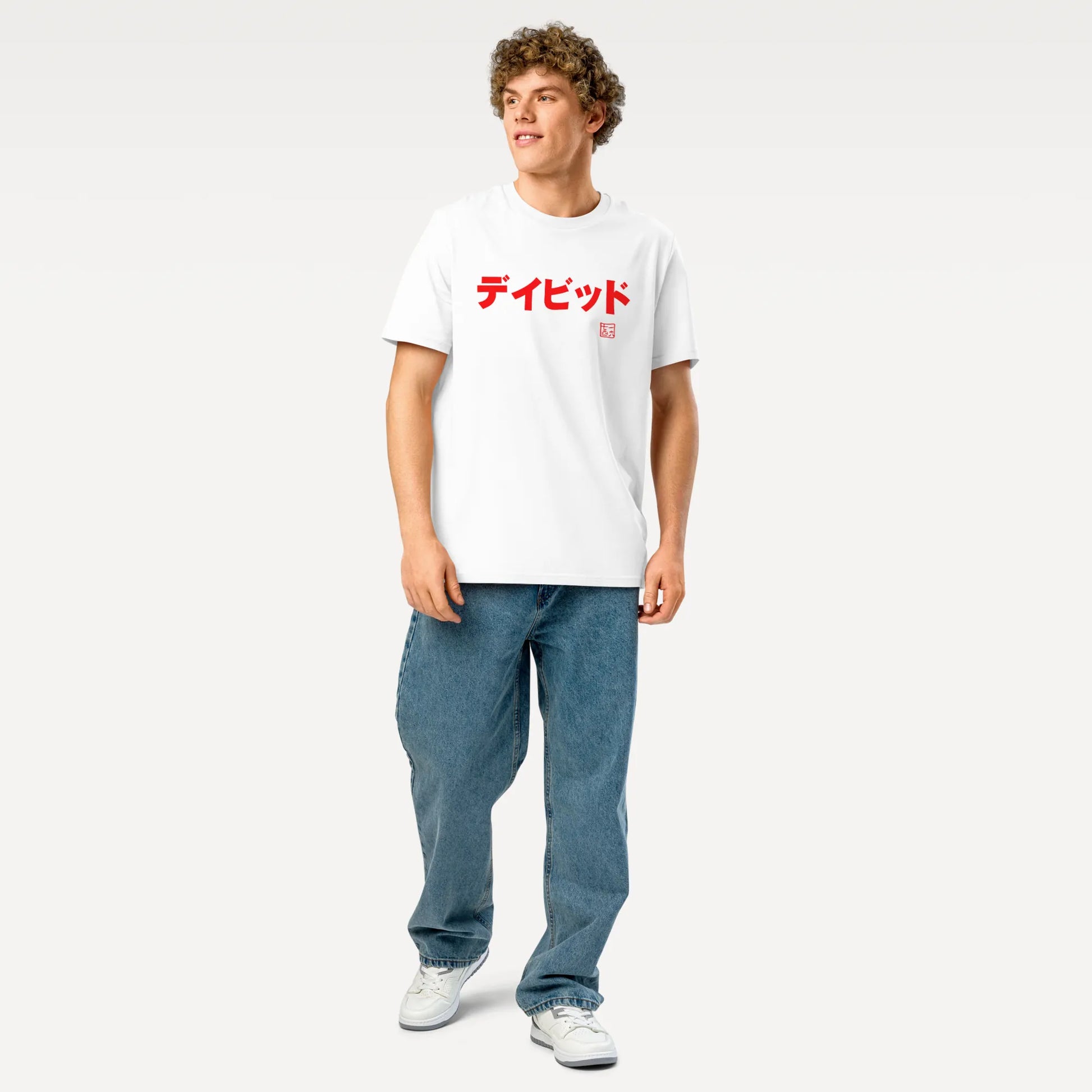 Custom Name & Birth Year Organic T-shirt - EU Edition - Samurai Original