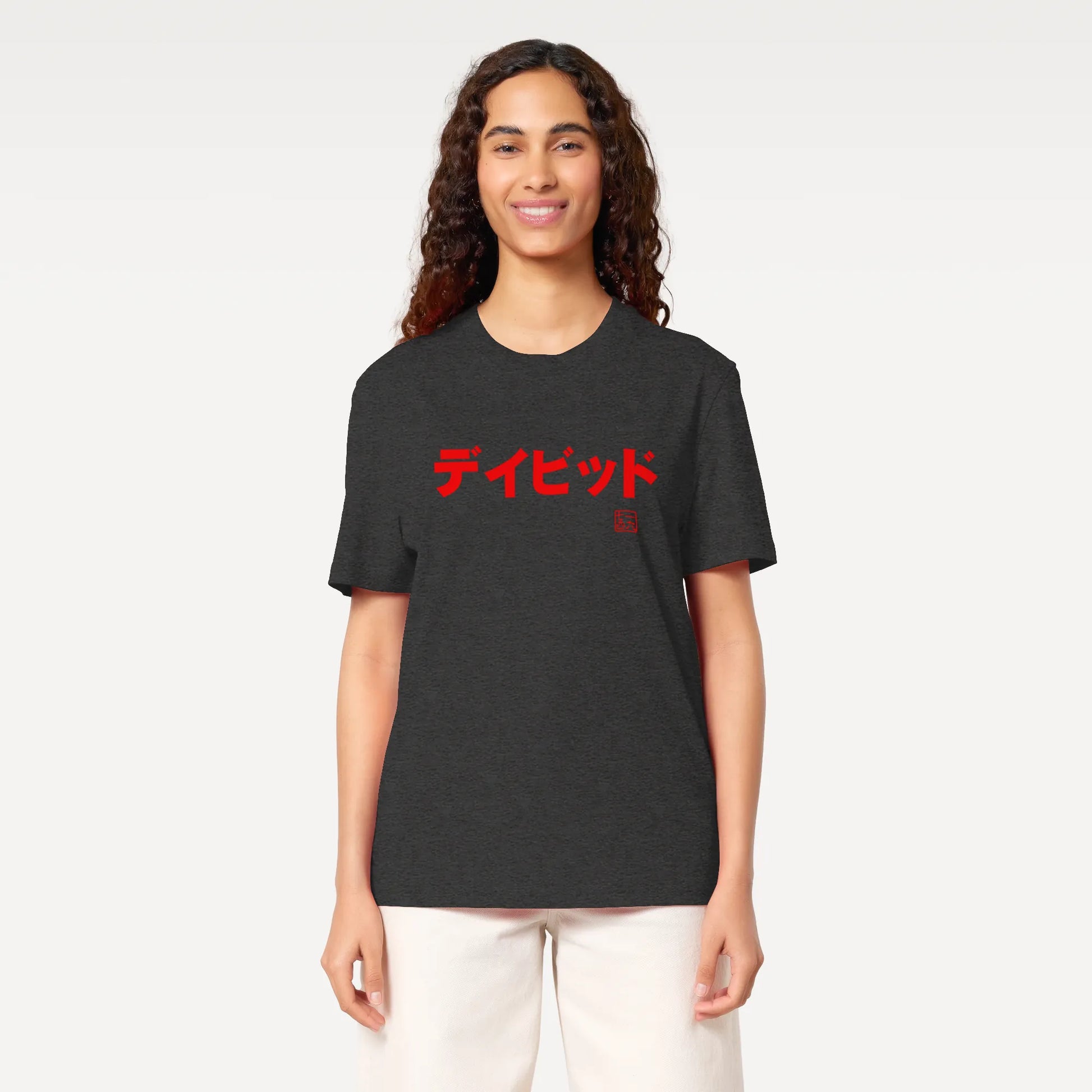 Custom Name & Birth Year Organic T-shirt - EU Edition - Samurai Original