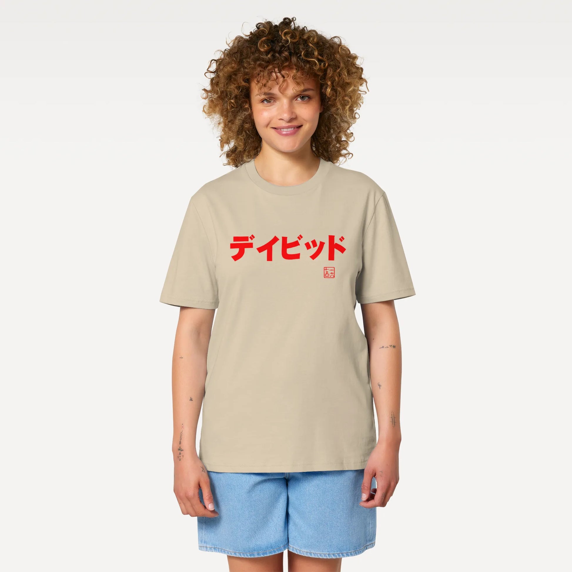 Custom Name & Birth Year Organic T-shirt - EU Edition - Samurai Original